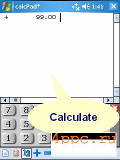 SFR Calculator