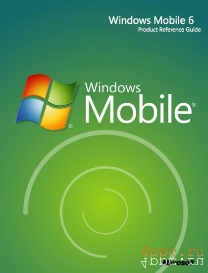 Windows Mobile  ?