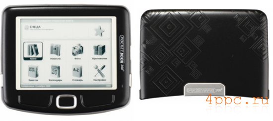PocketBook 360° Plus: маленький ридер с мощным «сердцем»