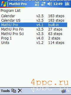 MathU Pro
