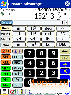 Ultimate Advantage Calculator