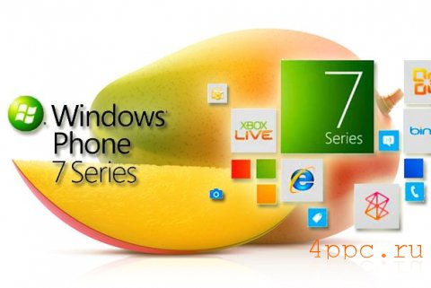 Бета-версия Windows Phone 7 Mango практически готова