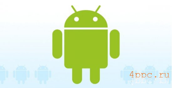   : Android   !