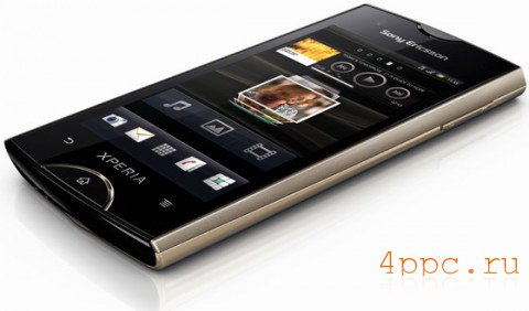 Xperia ray:    Sony Ericsson