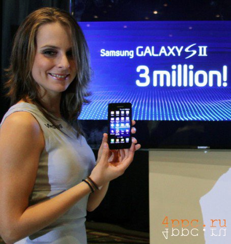 Samsung Galaxy S II:     