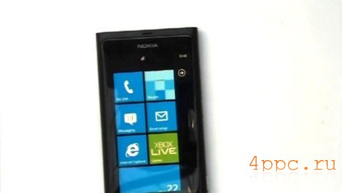  WP7- Nokia Sea Ray   