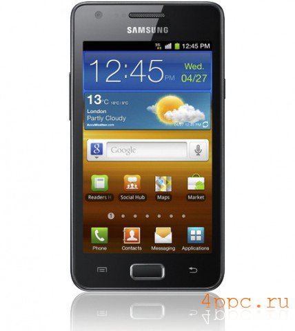 Samsung Galaxy Z     