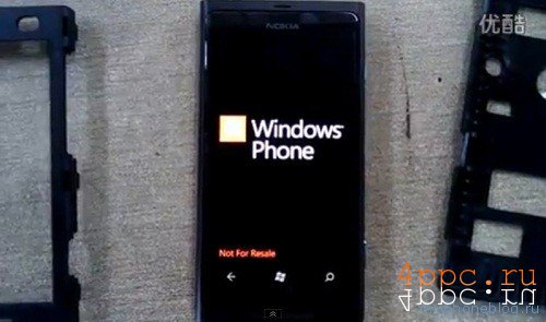  Nokia Sea Ray   Windows Phone Mango  17 