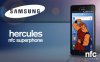 Смартфон Samsung Hercules: ещё сильнее, ещё мощнее