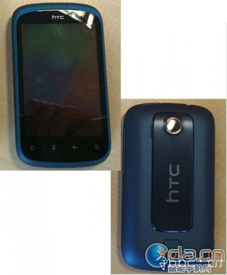 Официальное изображение бюджетного HTC  Pico ( Explorer)