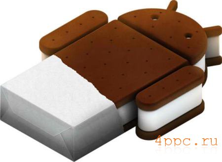 HTC будет поддерживать Ice Cream Sandwich