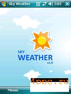 Sky Weather 