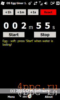 OS Egg Timer