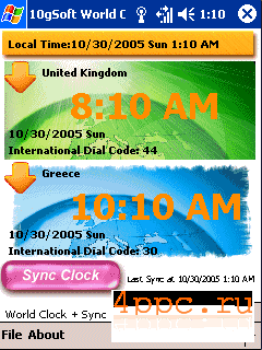 10gSoft World Clock Sync 