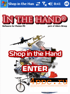 Shop in the Hand