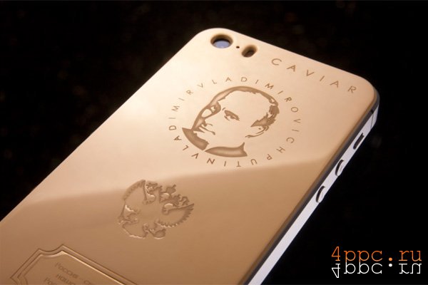 Совсем скоро на российском рынке появится новый золотой iphone 5s с изображением президента РФ