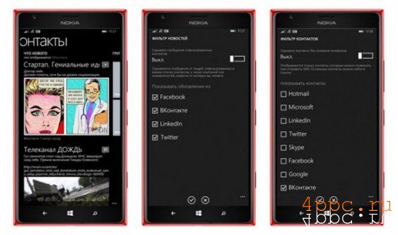 Microsoft           Windows Phone 8.1