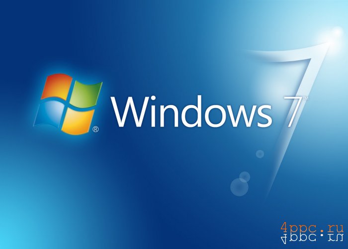 Microsoft перестает поддерживать Windows 7