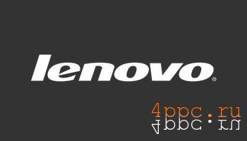 Lenovo является лидером ПК