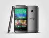 HTC ONE mini 2 подешевел