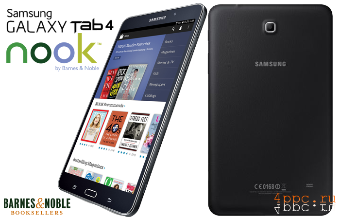 Стартовали продажи Galaxy Tab 4 NOOK