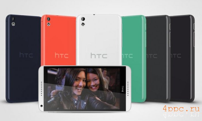 HTC готовит выход первого 64битного аппарата HTC готовит выход первого 64битного аппарата