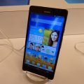 Huawei представит новый мощный планшетфон на выставке IFA 2014