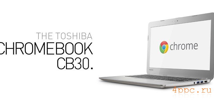 Toshiba выпустила новый хромбук