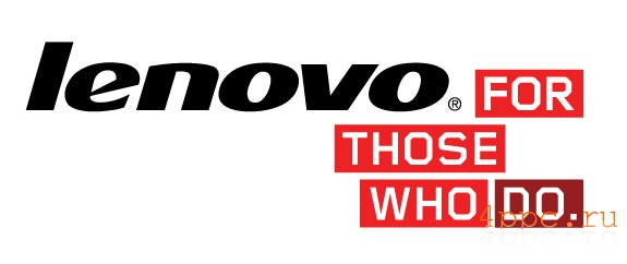 Lenovo анонсировал мощный игровой ноутбук и тонкий планшет