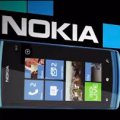������� Nokia Lumia 730 � ����� �����
