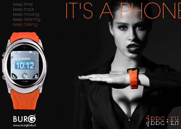 Компания Burg выпустит умные часы, которые ничем не уступают смартфону