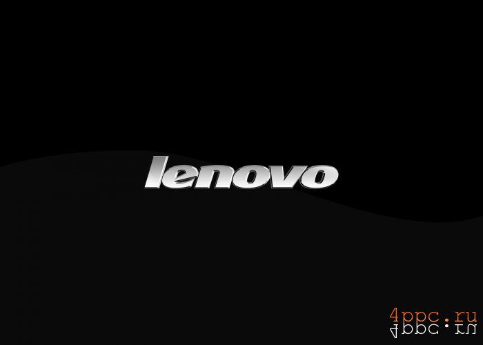 Новинки от Lenovo уже можно будет приобрести в РФ