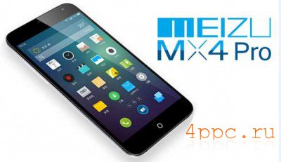      Meizu MX4 Pro