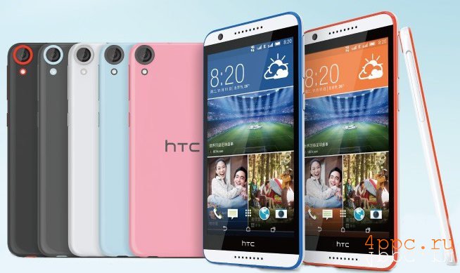   HTC Desire 820s