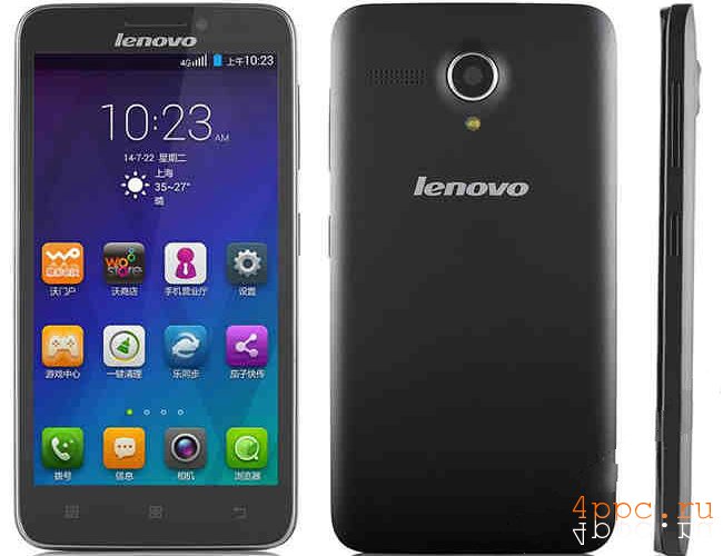 Lenovo выпустил музыкальный смартфон