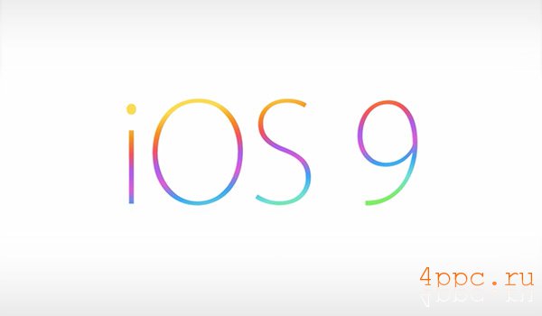   iOS 9