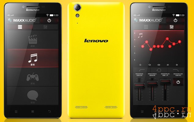 Lenovo объявил о выпуске нового смартфона